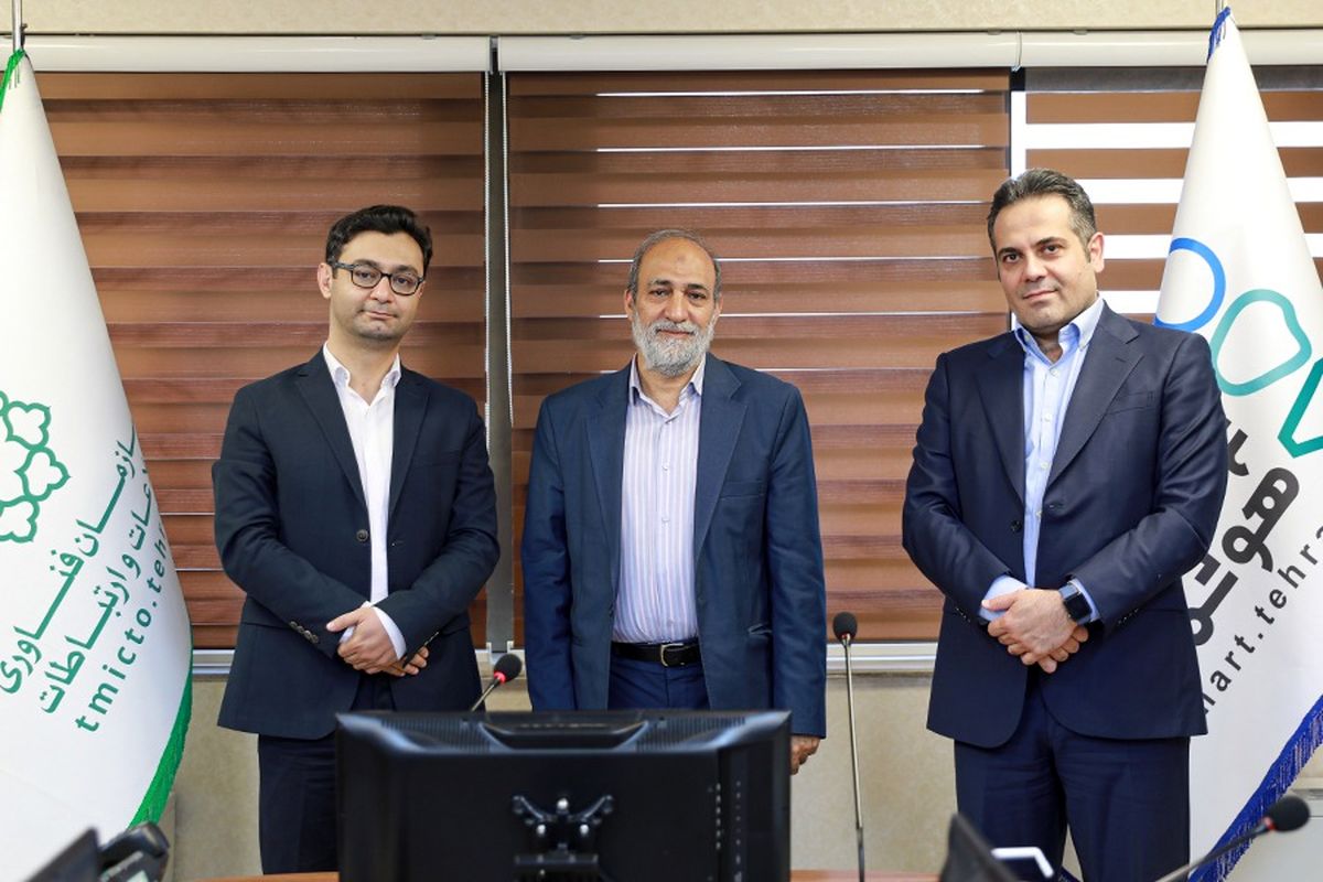 محضرنیا سُکاندار سازمان فاوای شهرداری تهران شد