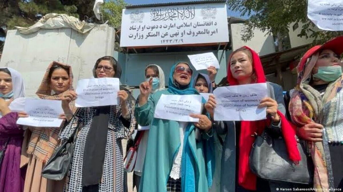خشونت علیه زنان افغانستان افزایش یافته است