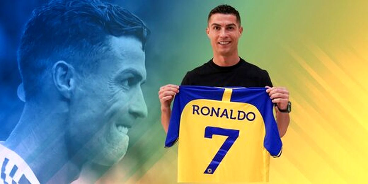 النصریها برای رونالدو شعر علاشقانه سرودند!+عکس