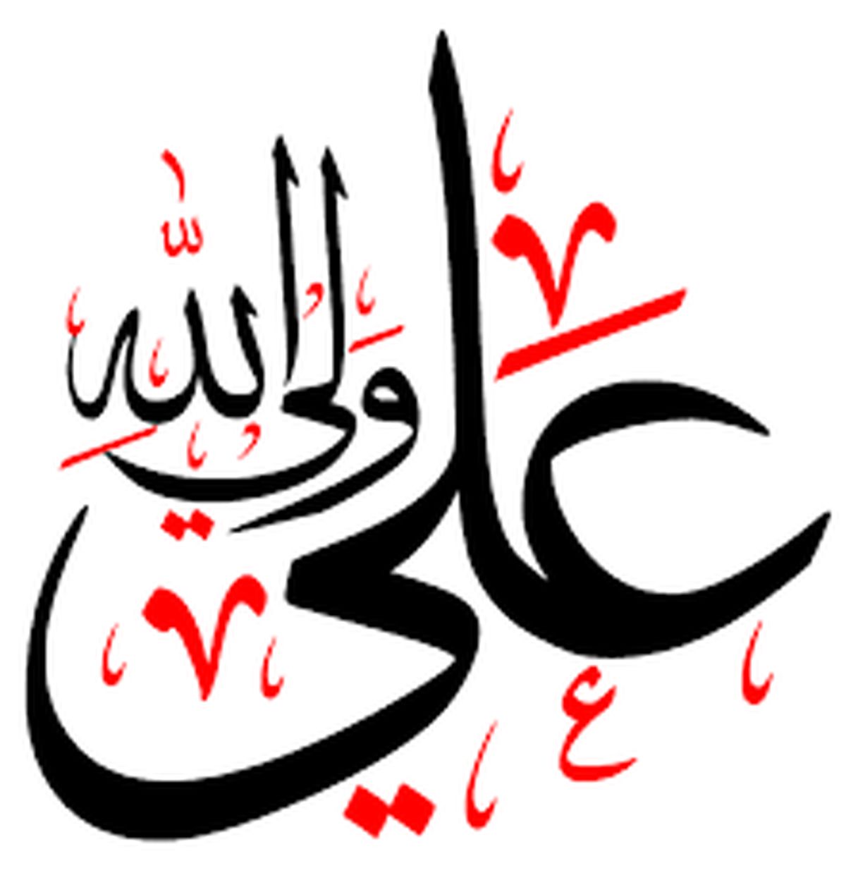 توصیه امام علی به مشورت با جوانان جوانی در آینه نگاه پیامبر و ائمه