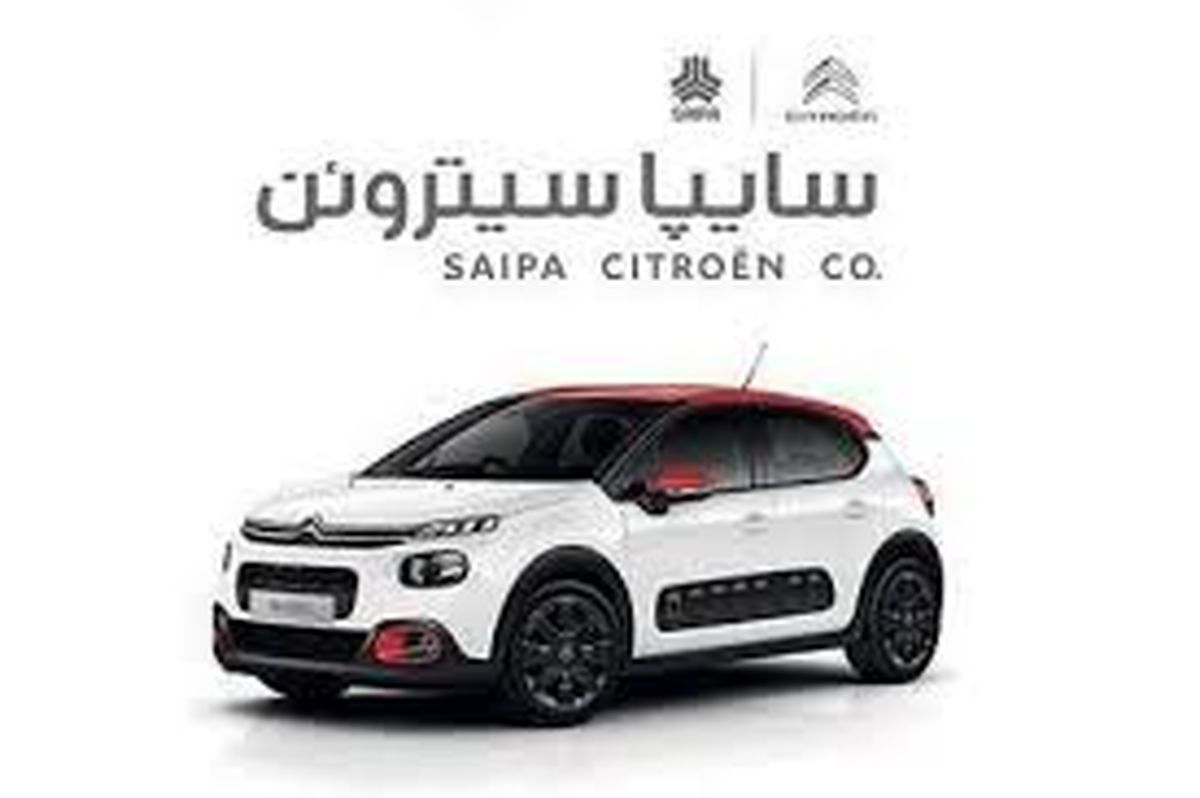 سیلک؛ خودرو جدید سایپاسیتروئن وارد بازار میشود