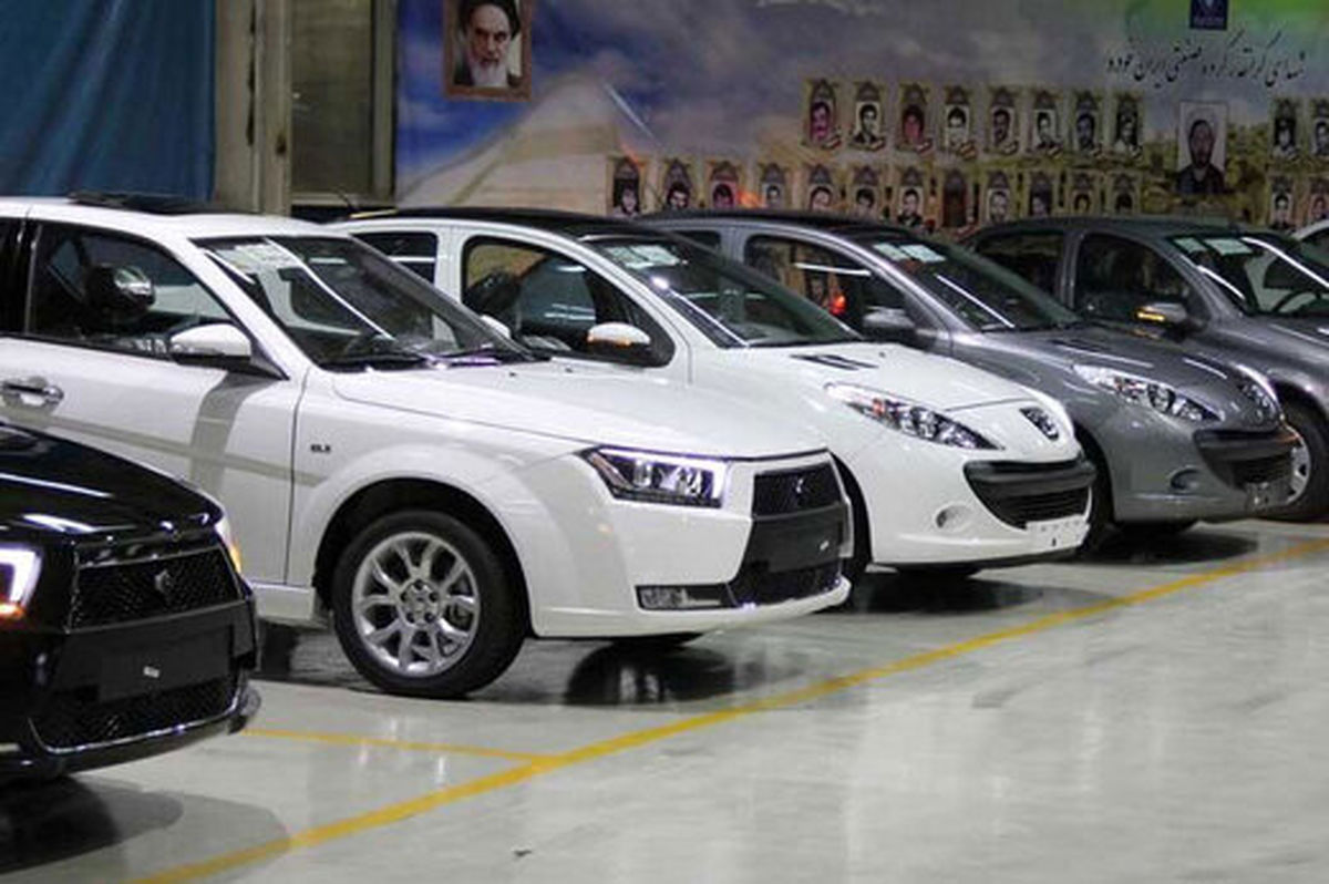 جدیدترین قیمت ایران خودرو در بازار   این خودروها 110 میلیون ارزان شد !
