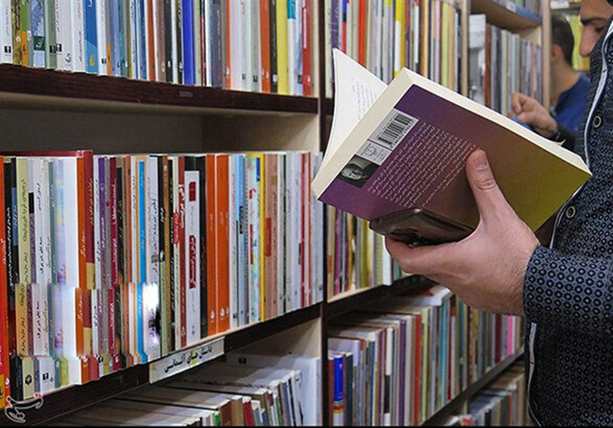 کتابخانه‌ها رایگان کتاب را به خانه شما می‌آورند