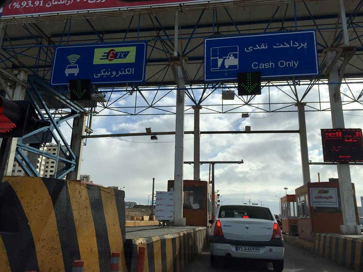 اخذ الکترونیکی عوارض در آزادراهها از ابتدای تابستان سال جاری