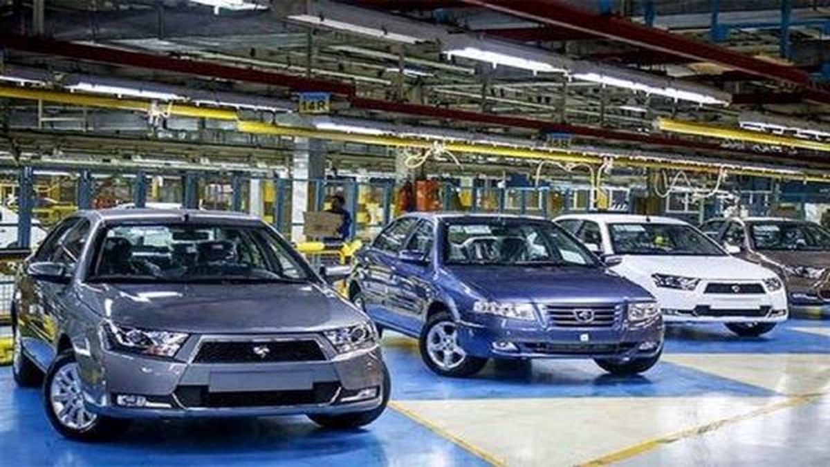 طرح‌های فروش خودروسازان با دستور وزیر صمت متوقف شد+ سند