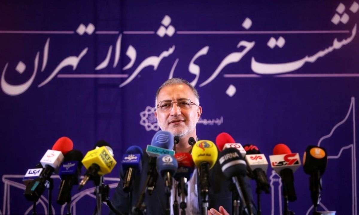نوسازی املاک موقوفات مروی و خروج از بافت فرسوده