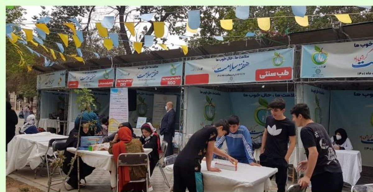 برپایی گذر سلامت تا معرفی صبحانه سالم در مزرعه خانواده درجنوبشرق تهران
