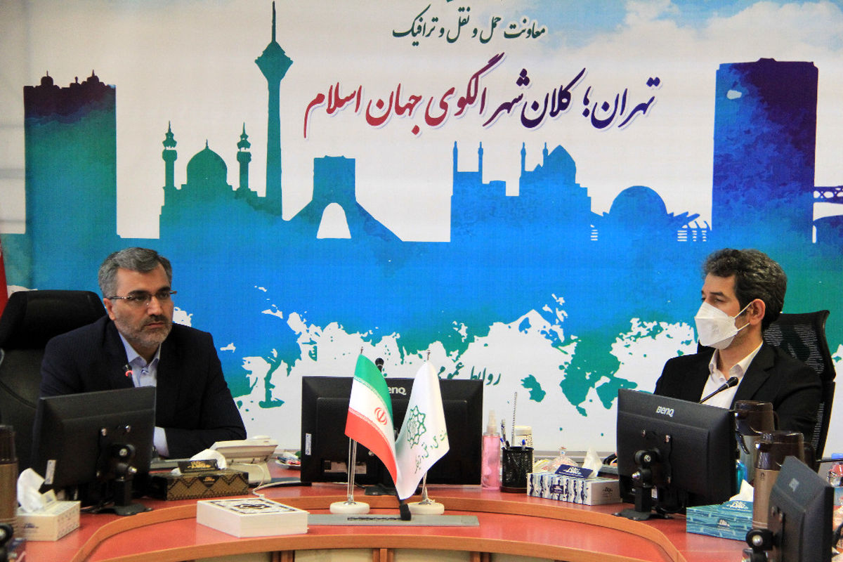 شفافسازی سازمان بازرسی کمک به امور شهرداری