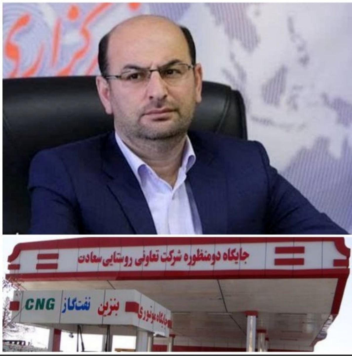 توزیع بیش از ۲ میلیارد و ۷۰۰ میلیون لیتر مواد سوختی توسط شبکه تعاون روستایی کشور