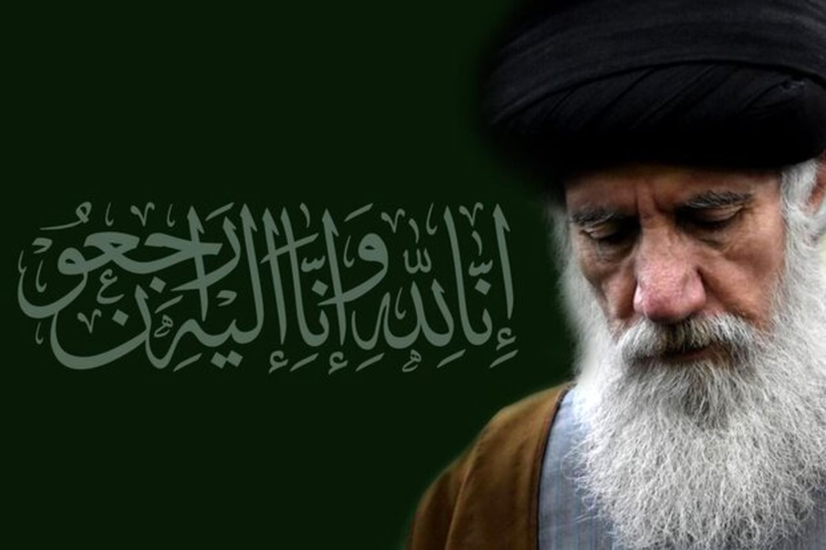 جزئیات مراسم وداع با پیکر حضرت آیتالله فاطمی نیا