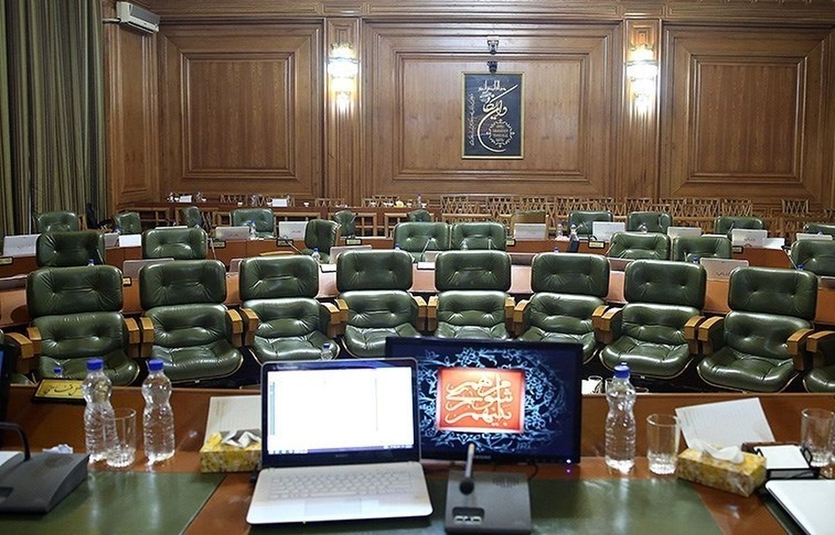 حاشیه‌های شصتمین جلسه شورای شهر تهران  از حضور زاکانی تا درخواست از دولت برای پذیرفتن مسئولیت پایتخت