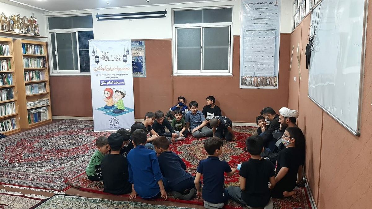 برگزاری ویژه برنامه های   شب های احیای کودکان  در مساجد شمال شرق تهران
