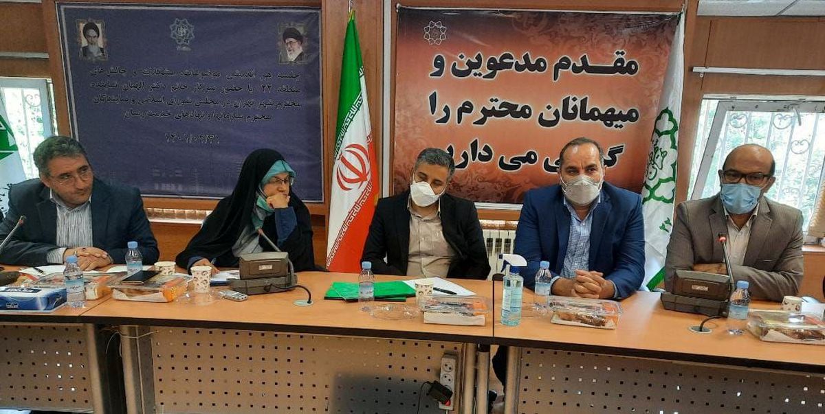 هم افزایی مدیران برای حل مشکلات شهروندان منطقه22