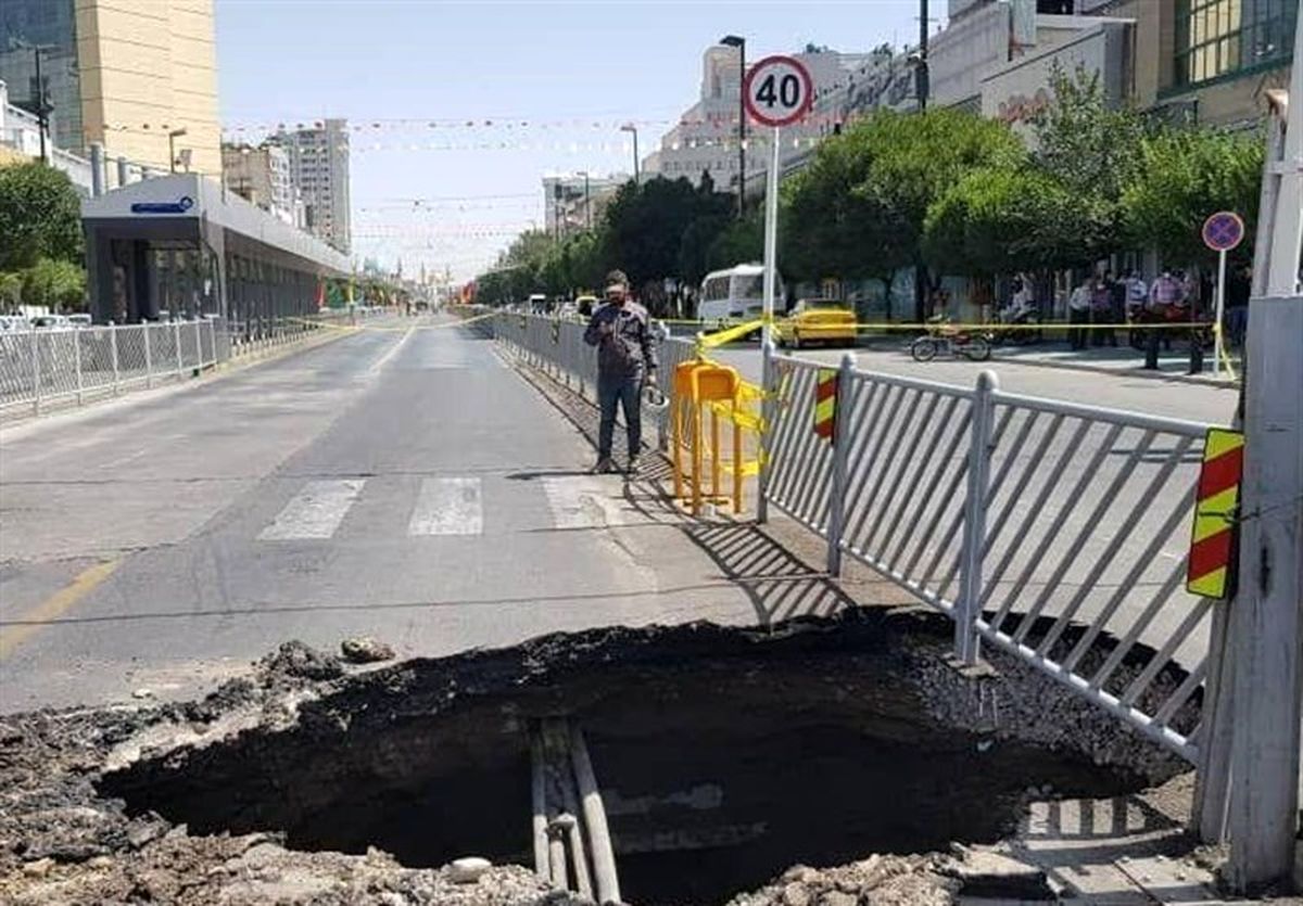 این استان بالاترین ریسک فرونشست را در کشور دارد !