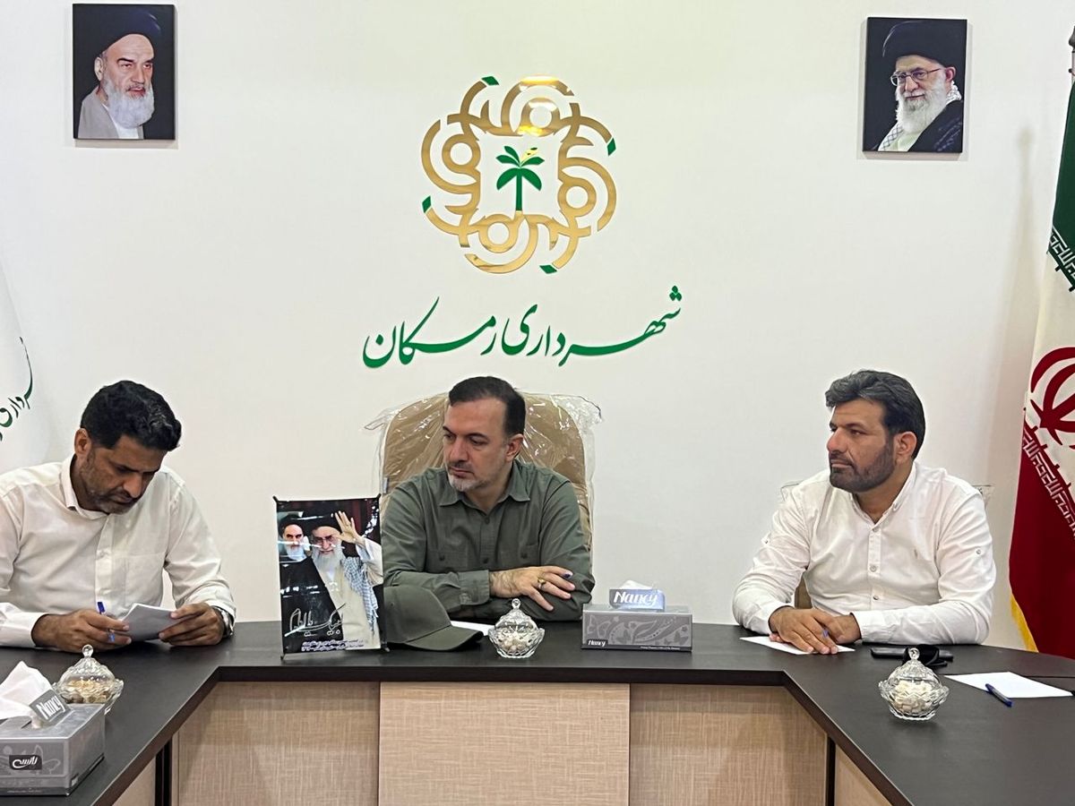 رمکان شهر بدون بیکار توسعه رمکان با افزایش تعامل سازمان منطقه آزاد و شهرداری شتاب میگیرد
