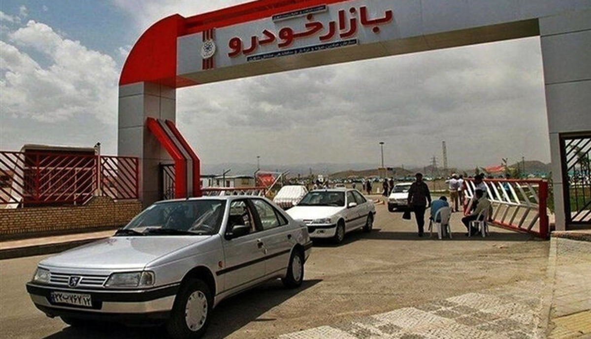 قیمت خودرو در بازار آزاد در هفتم خرداد ۱۴۰۱