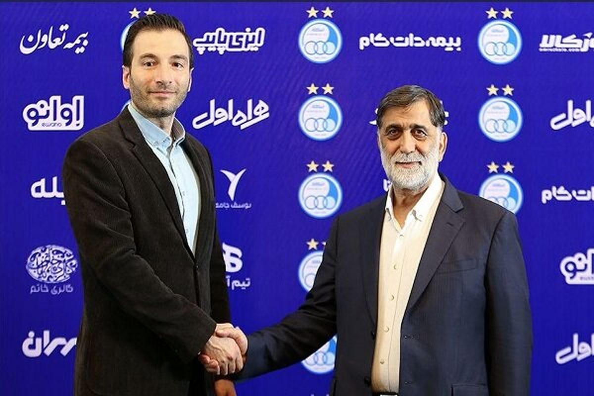 معاون رسانهای باشگاه استقلال معرفی شد