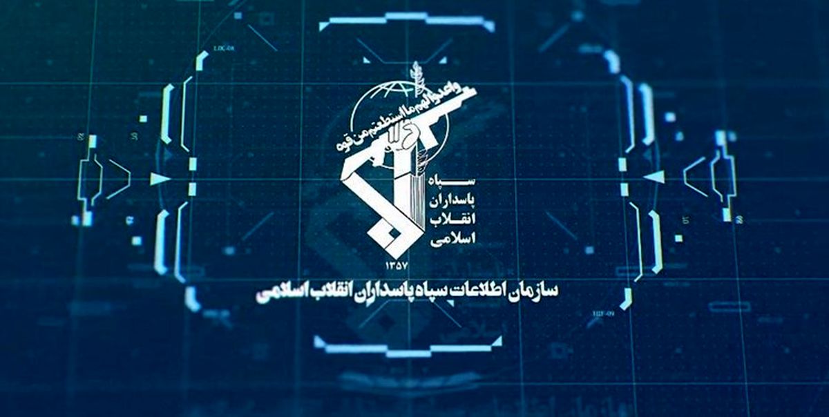 سردار سرتیپ پاسدار محمد کاظمی رئیس سازمان اطلاعات سپاه شد