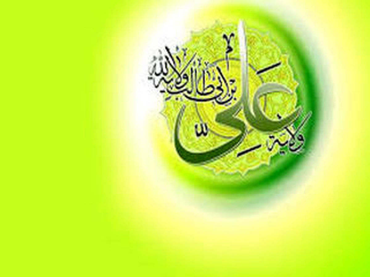 31 توصیه اهل بیت(ع) درباره روز عید غدیر و 10 دلیل مبنی بر اهمیت این روز