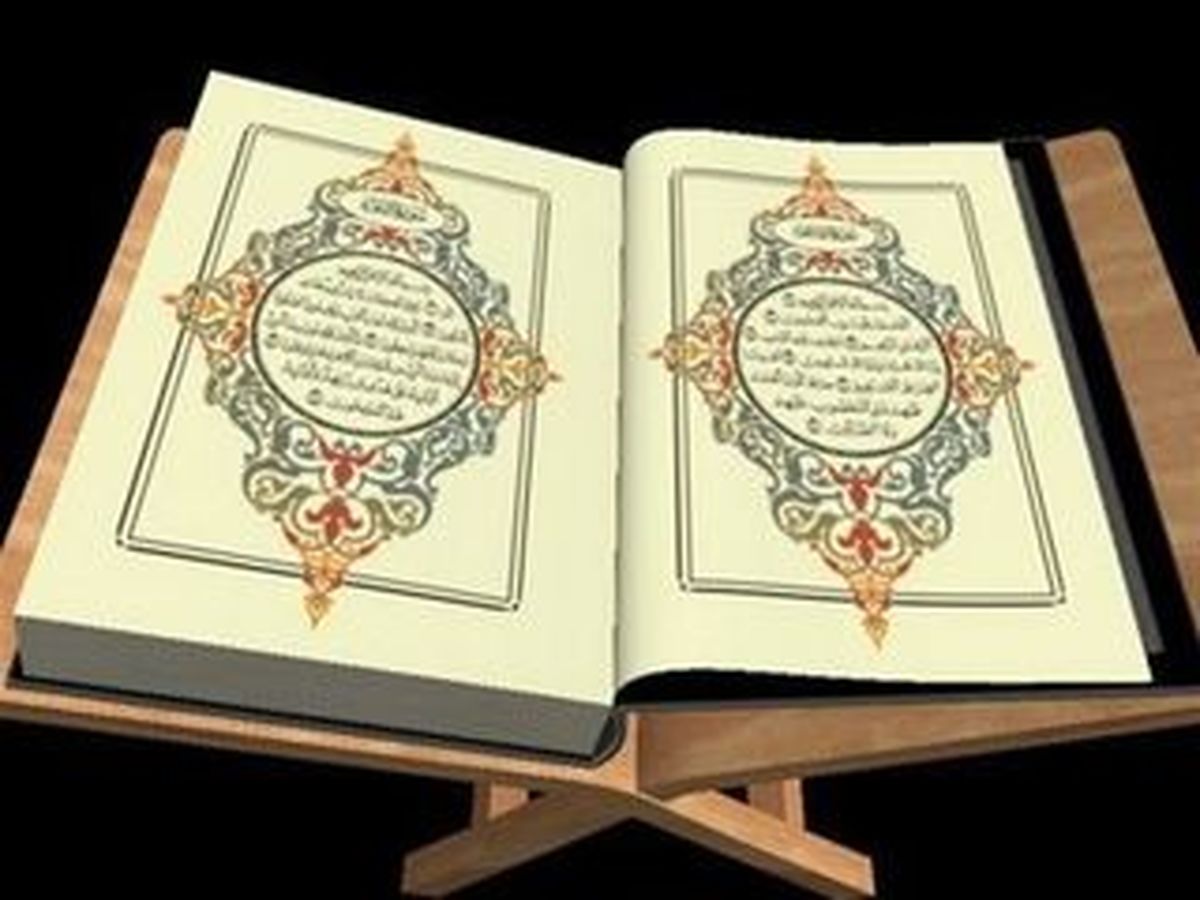 چه آیاتی از قرآن در روز غدیر و به مناسبت آن نازل شد؟