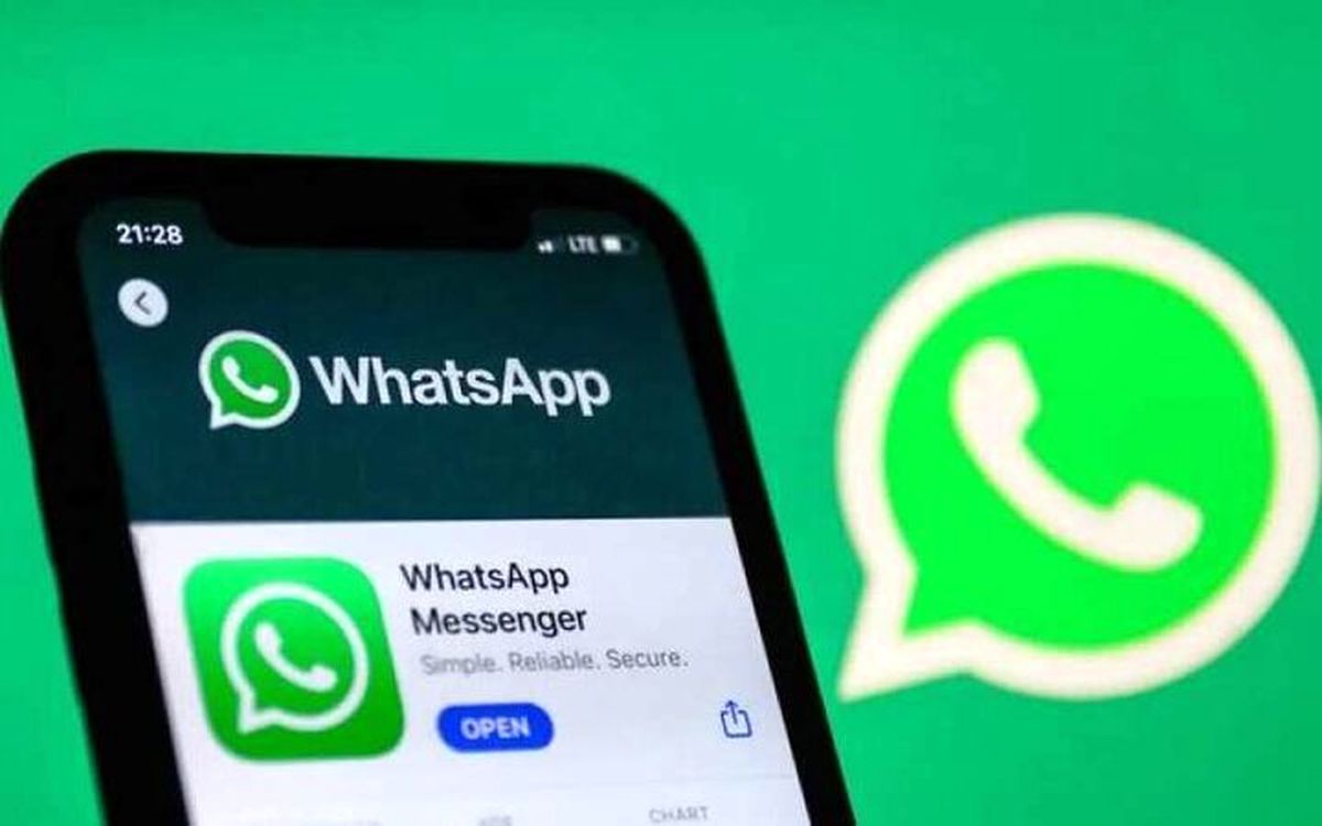 قابلیت جدید واتسآپ برای کاربران +جزئیات