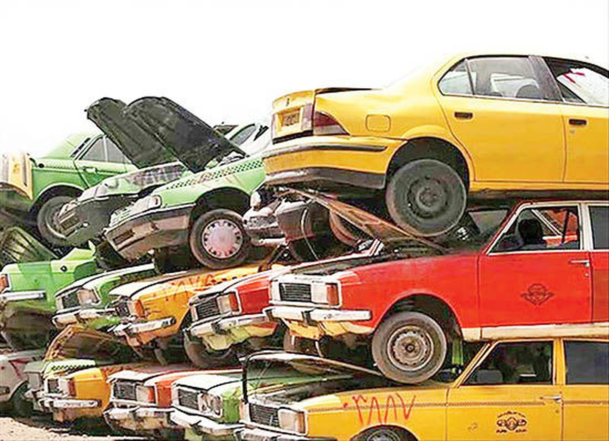 چه کسانی میتوانند از سهم ۲۰ درصدی طرح جایگزینی خودروهای فرسوده استفاده کنند؟