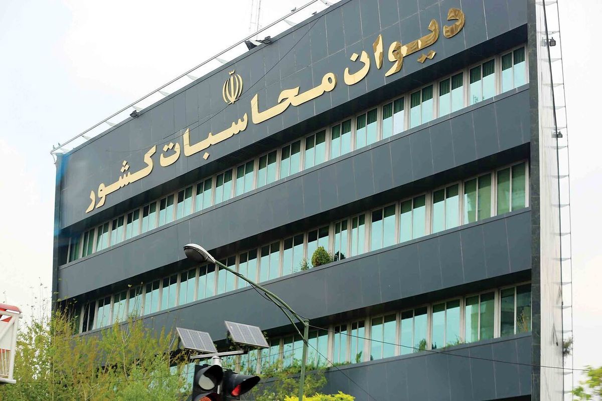 دیوان محاسبات ایران رئیس دورهای سازمان اکوسای شد