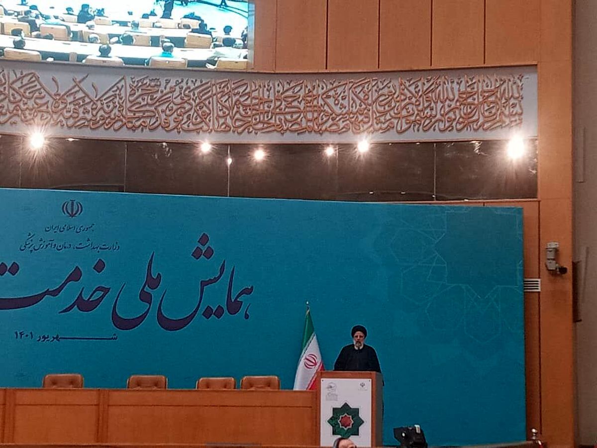رئیسی: زحمات کادر درمان با هیچ ترازویی قابل اندازهگیری نیست