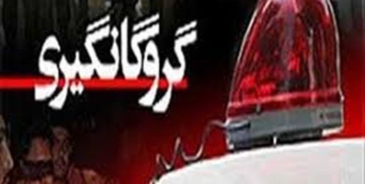 مرد باهوش چگونه خودش را از دست گروگانگیران نجات داد؟!