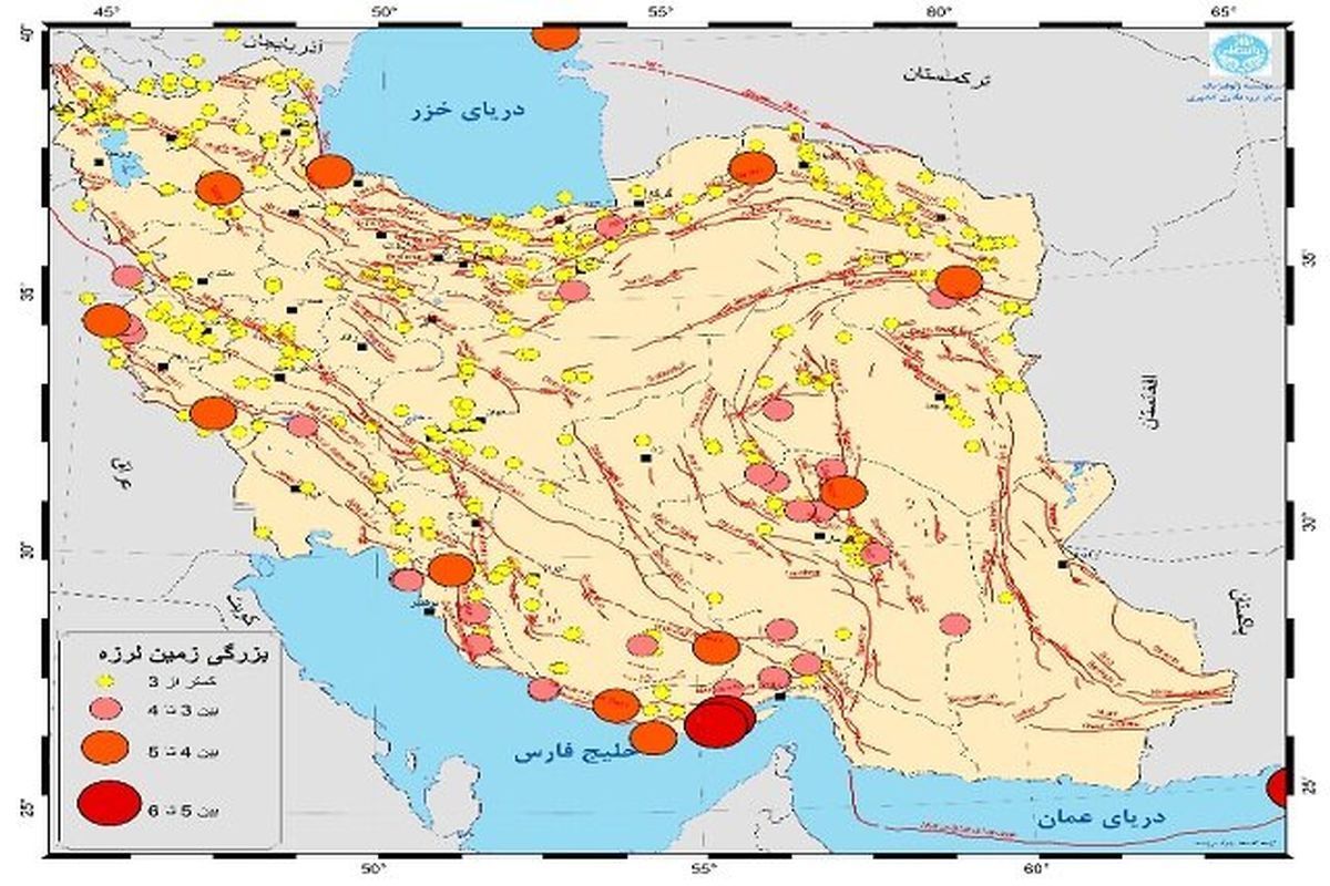 ثبت ۴۵۰ زمینلرزه در مردادماه این 3 استان بالاترین آمار را دارند