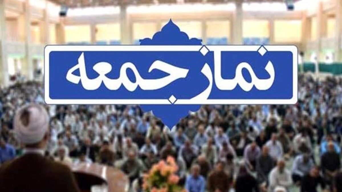 2 عکس از پرسنل نیروی انتظامی با بدنی مجروح در صف نماز جمعه+عکس