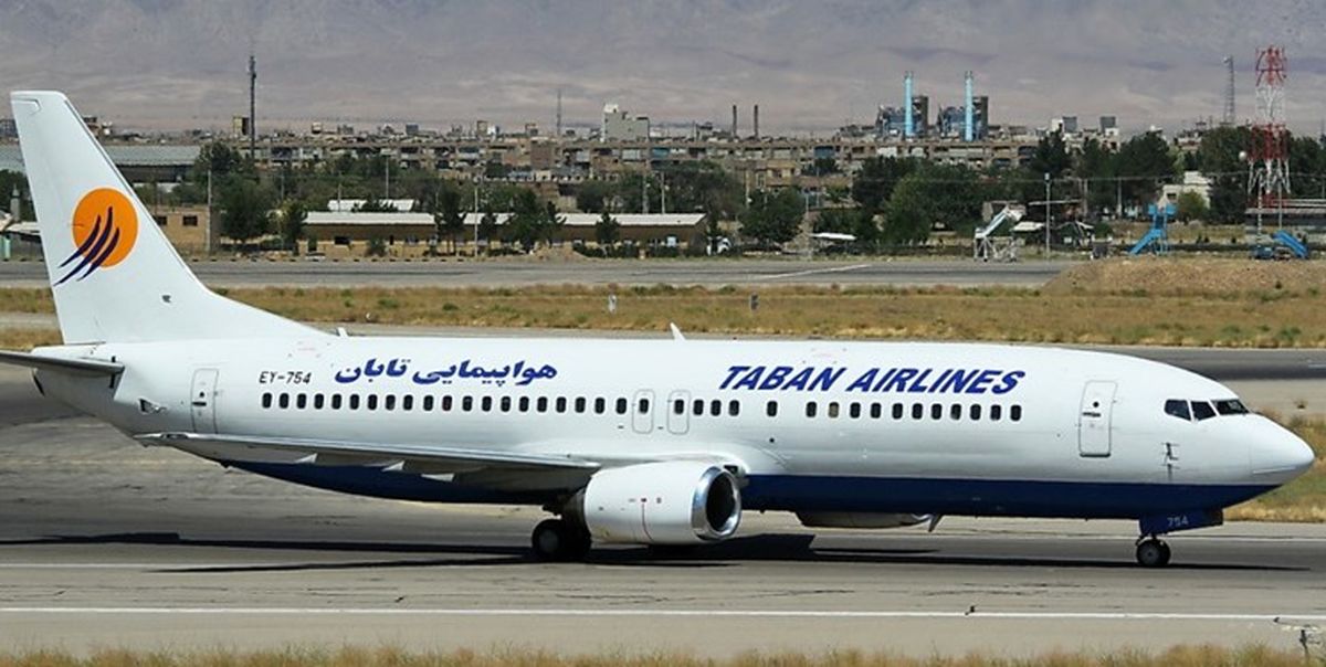 جزئیات حادثه هواپیمای تهران - مشهد در مهرآباد