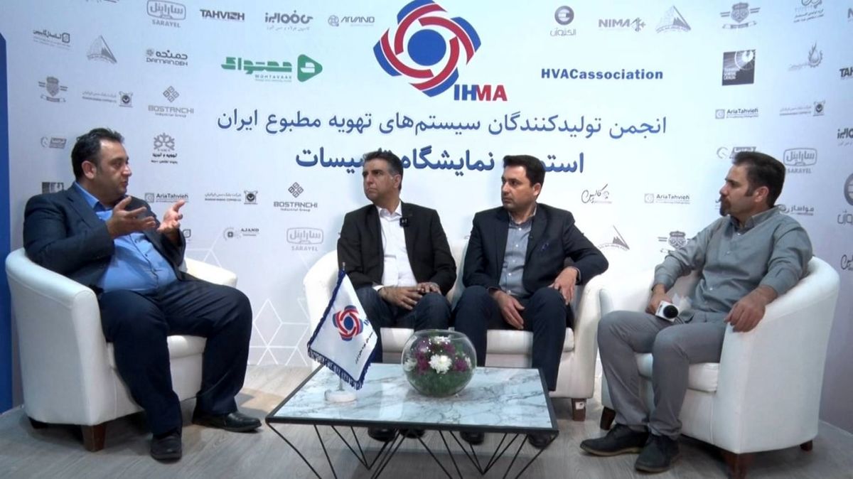 بررسی طراحی یکپارچه سیستمهای تاسیسات با حضور ریاحی، پرویش و بستانچی