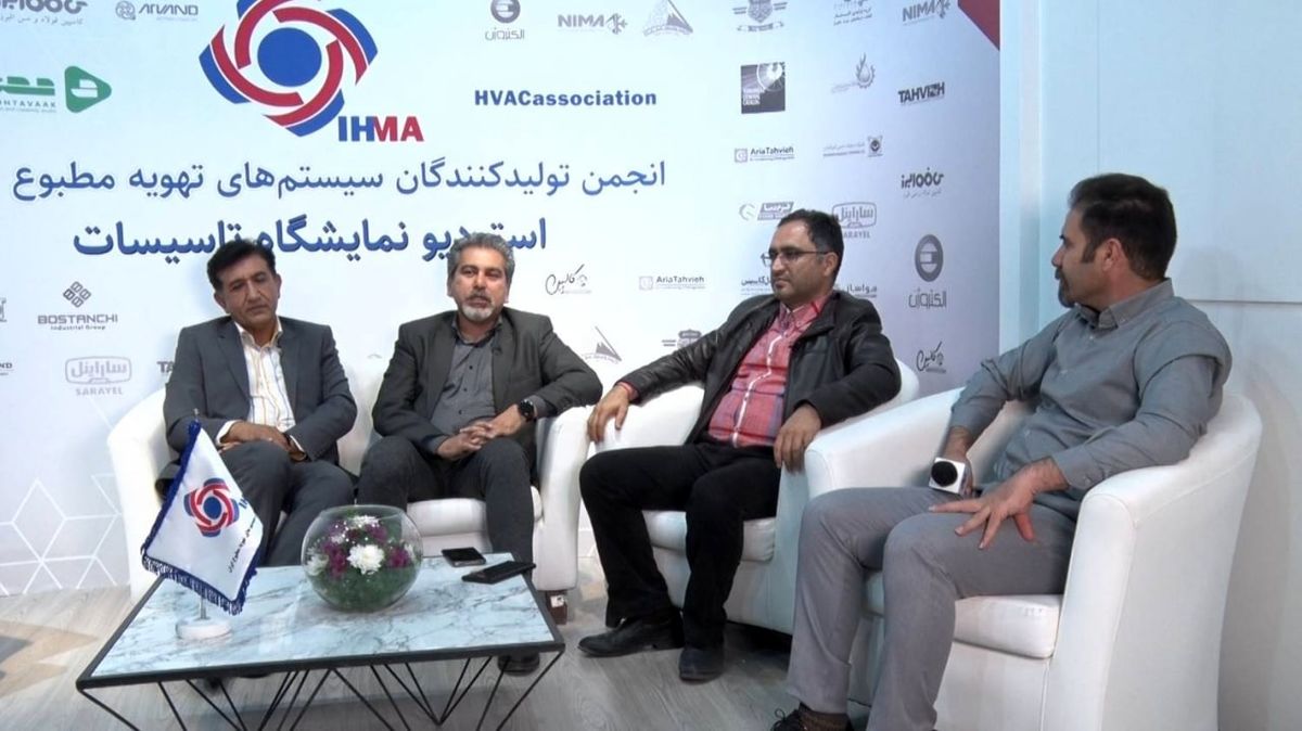بررسی چالشهای طراحی یکپارچه صنعت ساختمان با حضور رئیسی نژاد، جعفرنژاد و روانشادنیا