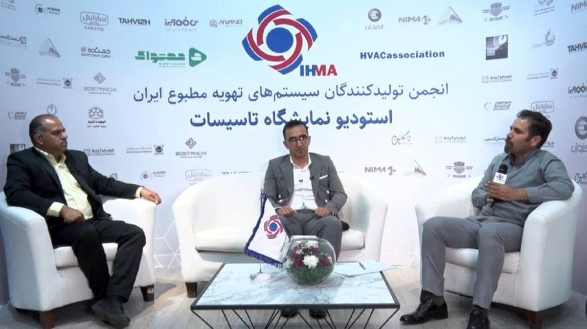 نشست الزامات سیستمهای تهویه مطبوع و استانداردسازی با حضور امینی و عزتی