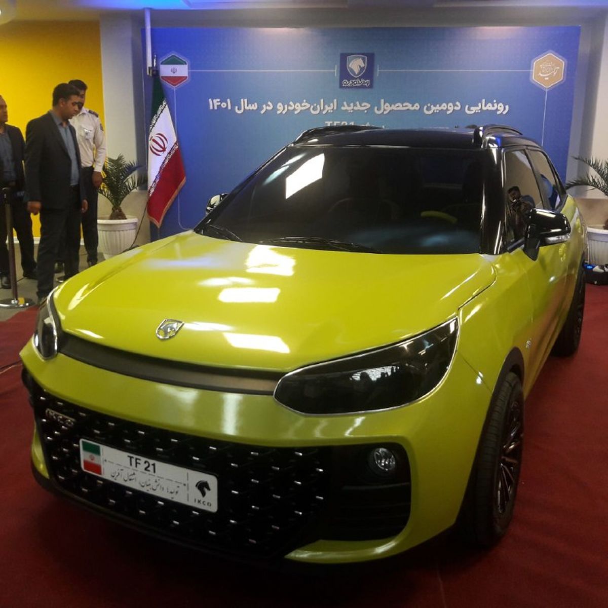 خودرو جدید شرکت ایران خودرو رونمایی شد + تصاویر