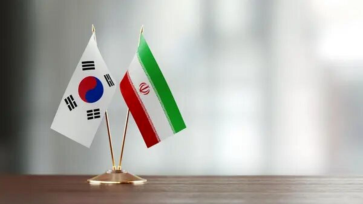 ۶۰ سال روابط ایران و کره جنوبی  روابطی که می‌توانست راهبردی باشد