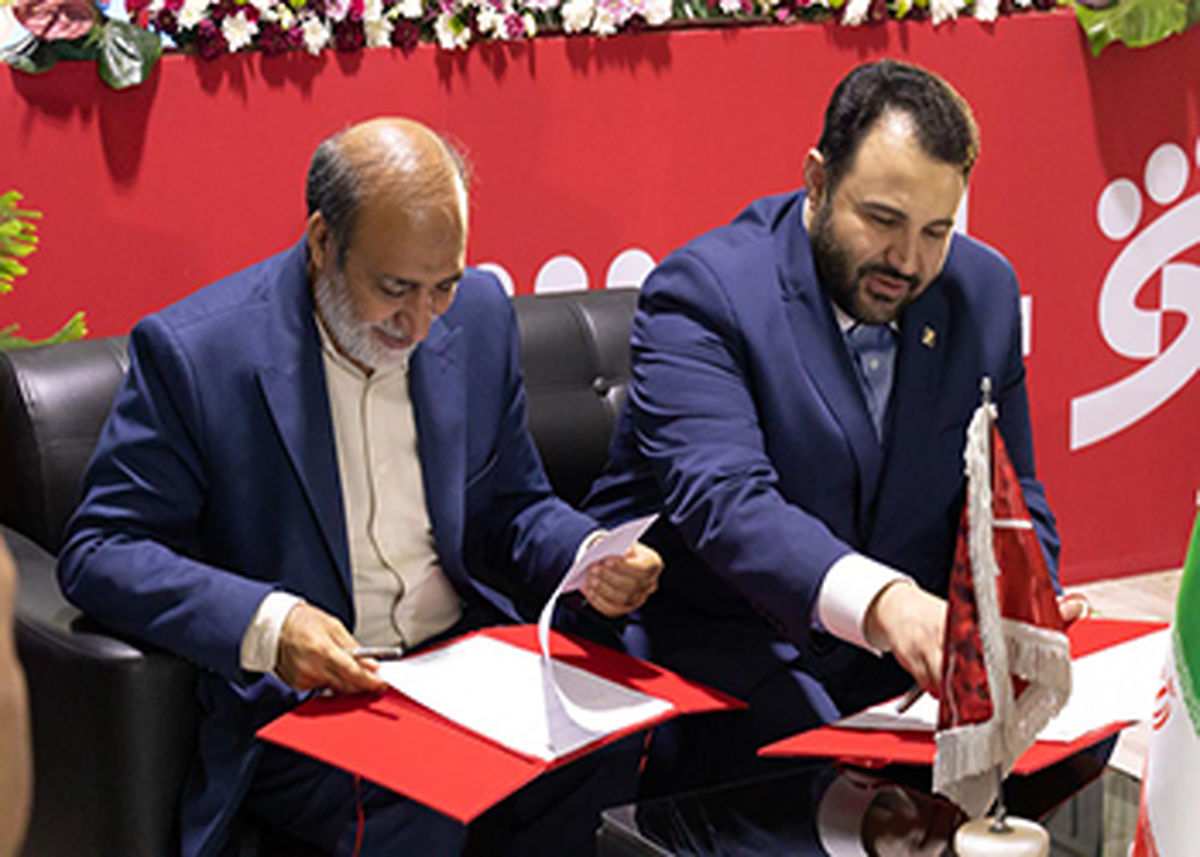 امضای تفاهم نامه تامین مالی زنجیره تامین میان بانک شهر و شهرداری تهران