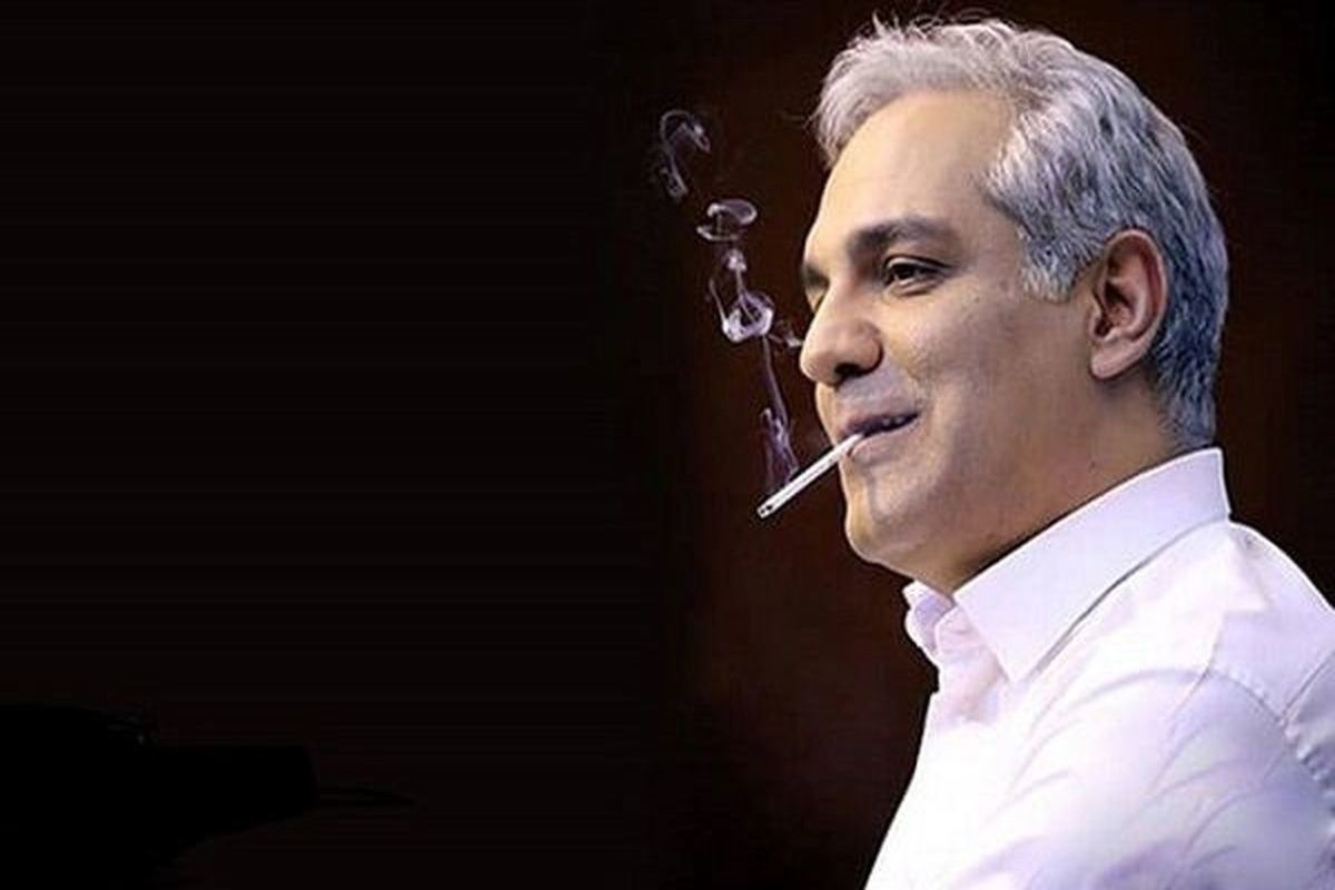 مهران مدیری به ایران برگشت ضبط گذرنامه در فرودگاه