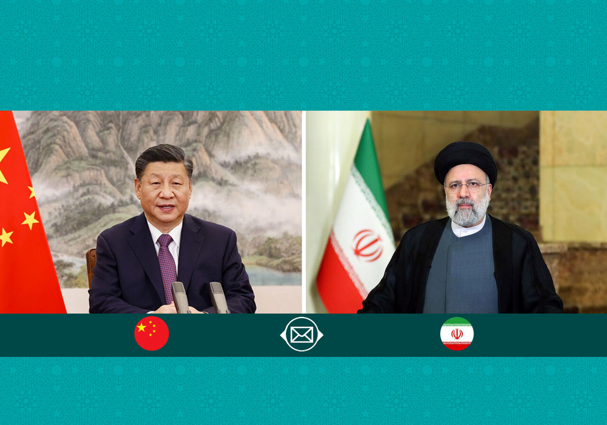 آیتاللهرئیسی: آماده تقویت همکاریهای چند جانبه با چین هستیم