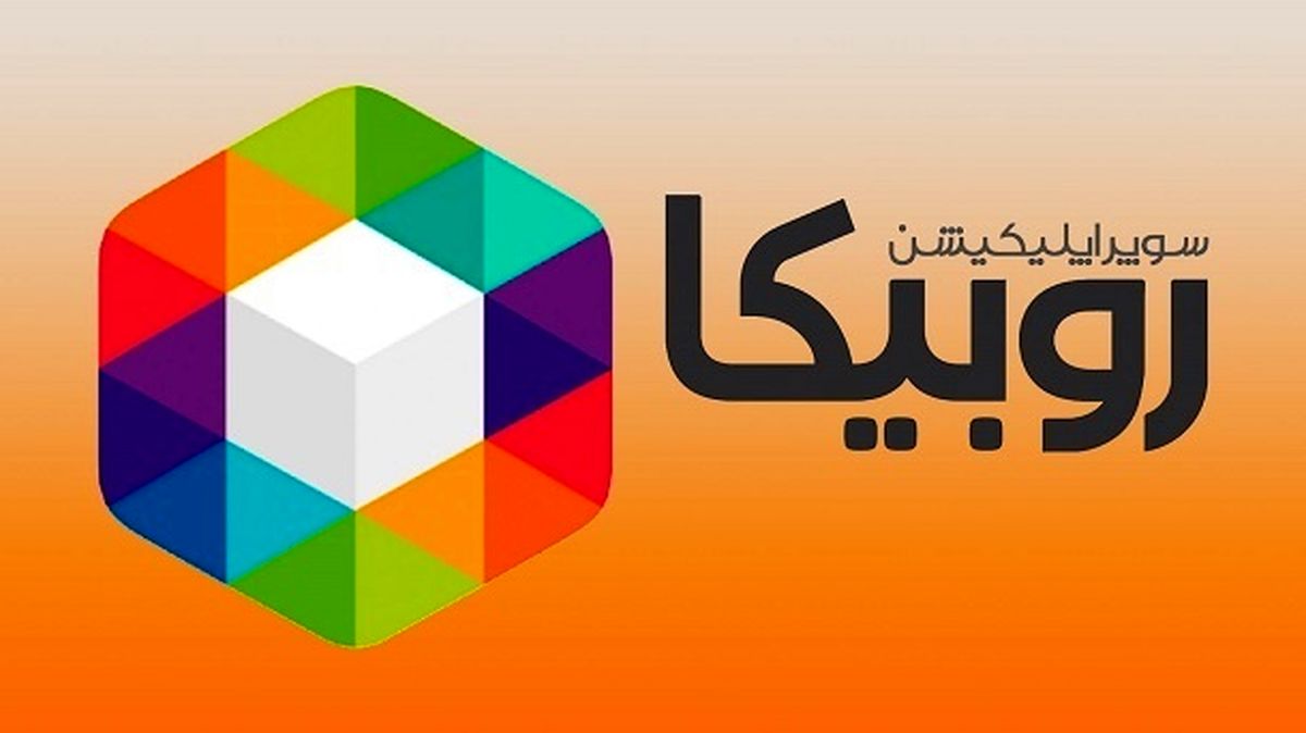 کافه بازار تلویحاً جاسوسی  این برنامه داخلی را تأیید کرد