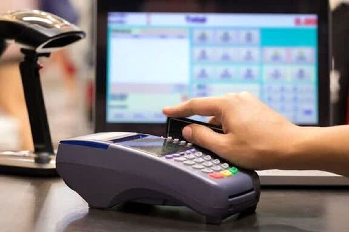 سقف تراکنش‌های خرید بانکی افزایش یافت