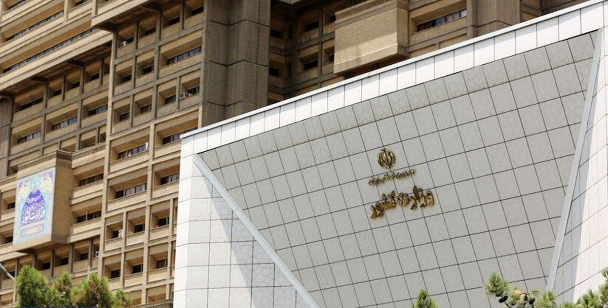 شورای امنیت کشور تعداد جانباختگان مجموع آشوبگری ها را اعلام کرد