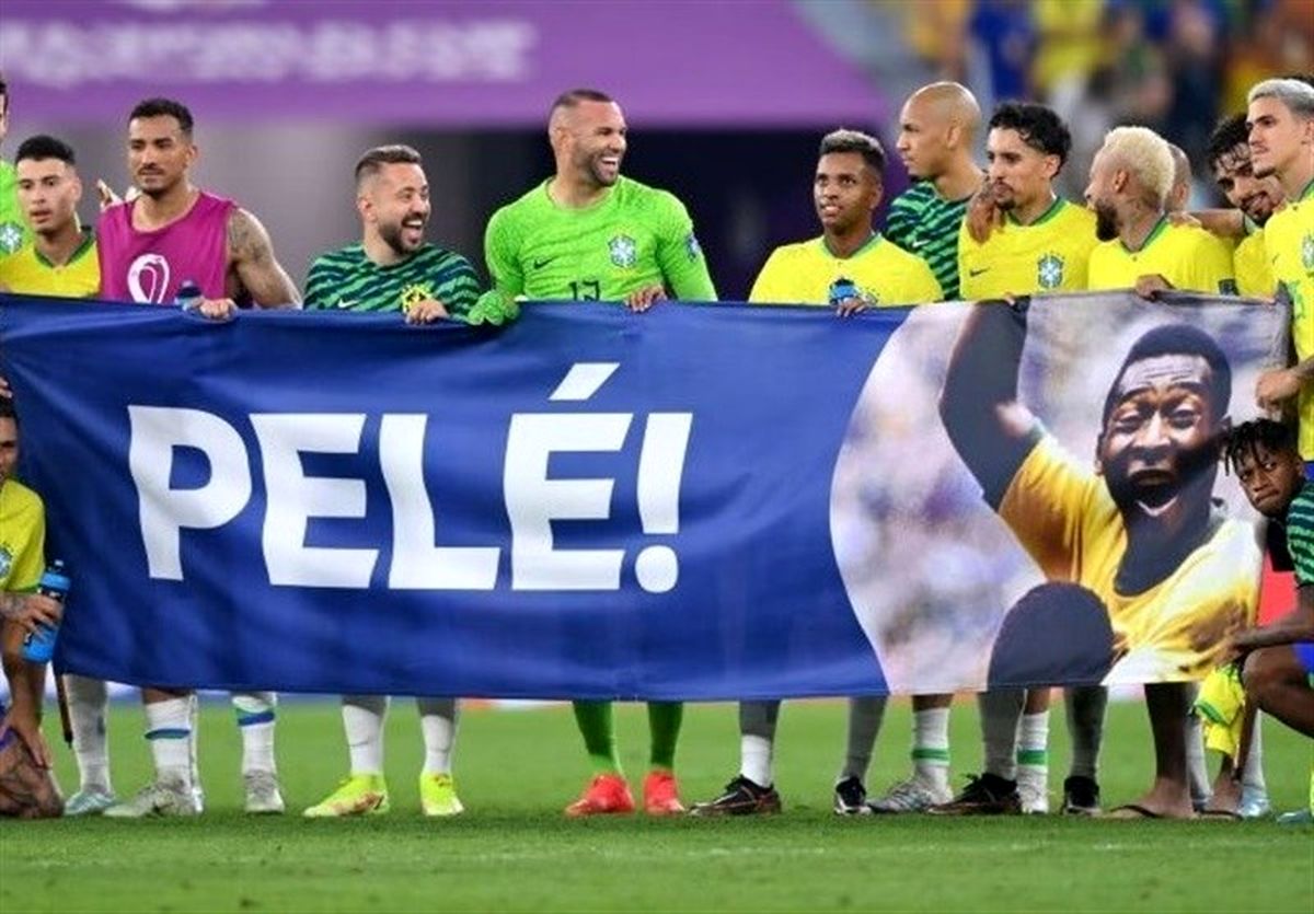 دروازه‌بان تیم ملی فوتبال برزیل: به خاطر پله حتما قهرمان می شویم