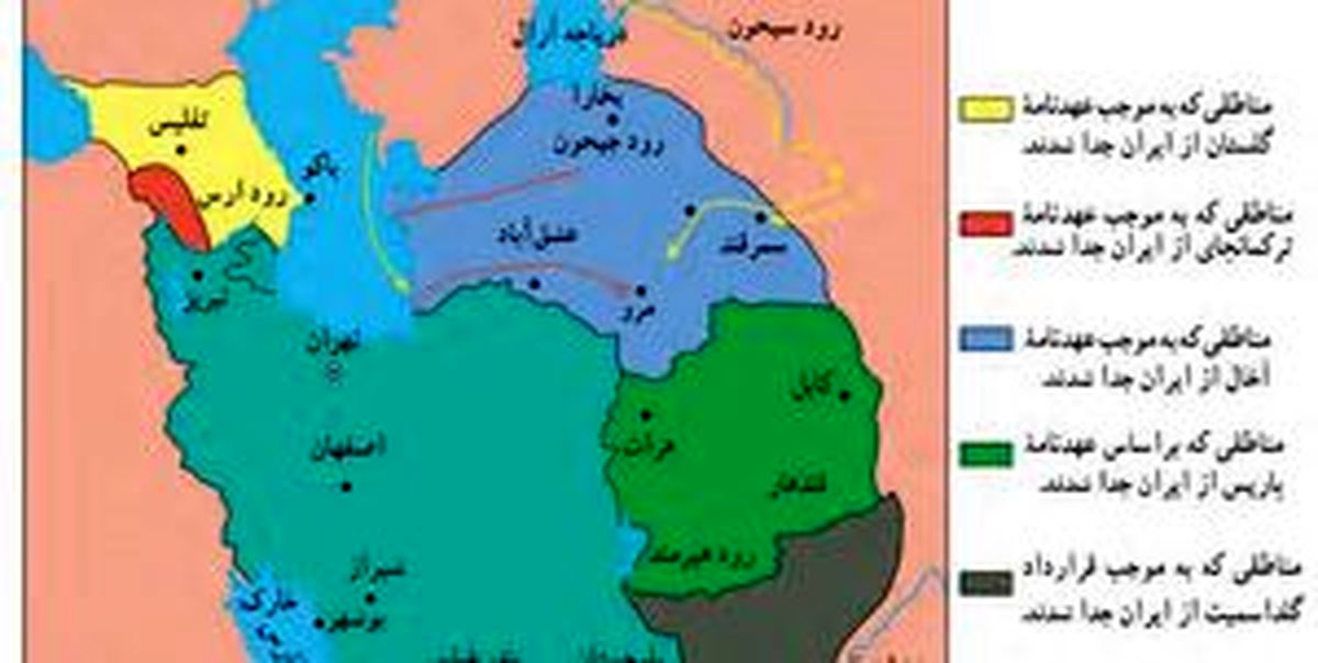 سلطان «تجزیه ایران» را بشناسید + عکس