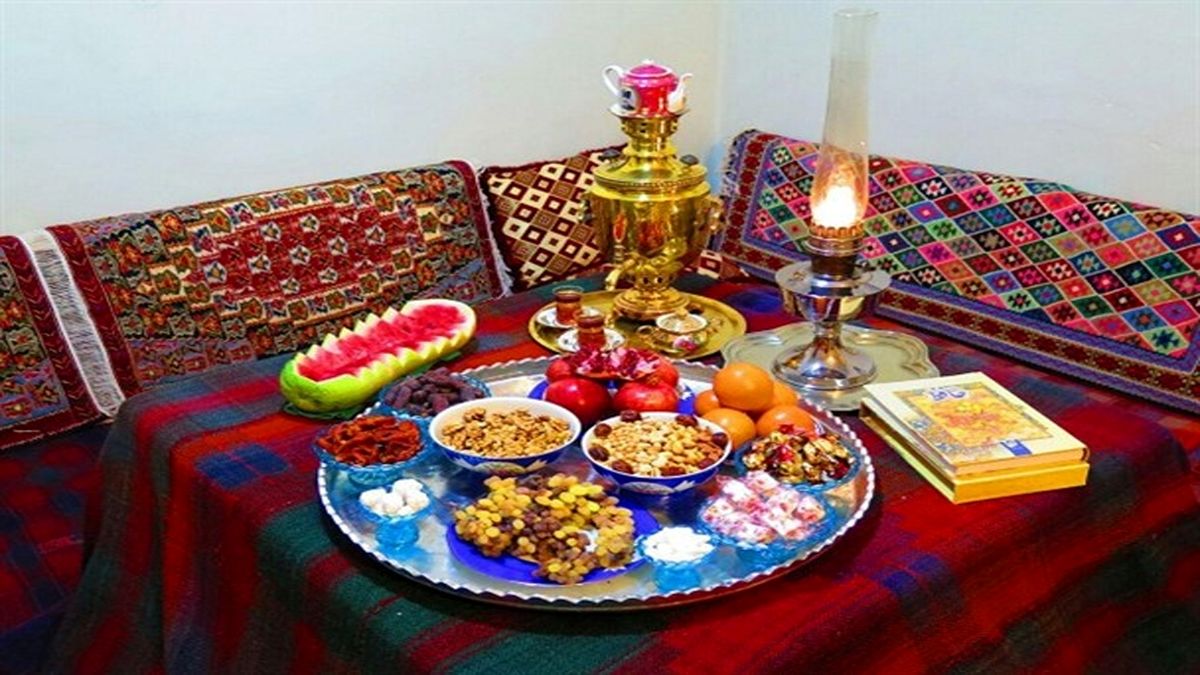 چرا ایرانیها شب یلدا را جشن میگیرند؟