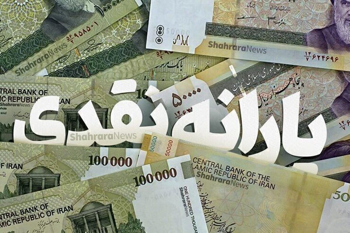 یارانه نقدی امسال حذف نمی‌شود   توزیع کالابرگ، شاید سال آینده