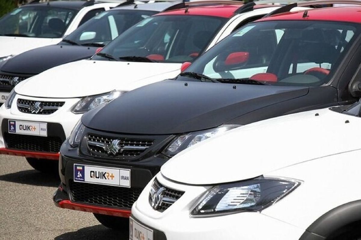 قیمت جدید کارخانه‌ای خودروها اعلام شد   حداکثر افزایش قیمت خودرو ۲۹ درصد خواهد بود
