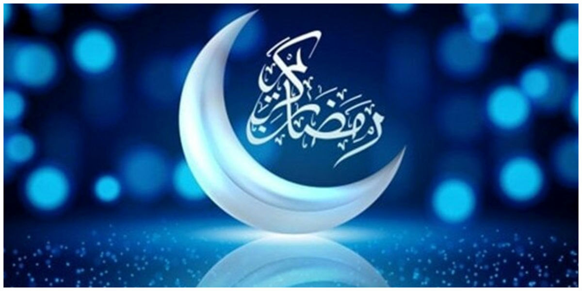 درمان ساده عارضههایی که ممکن است در روزهداری دچار شویم