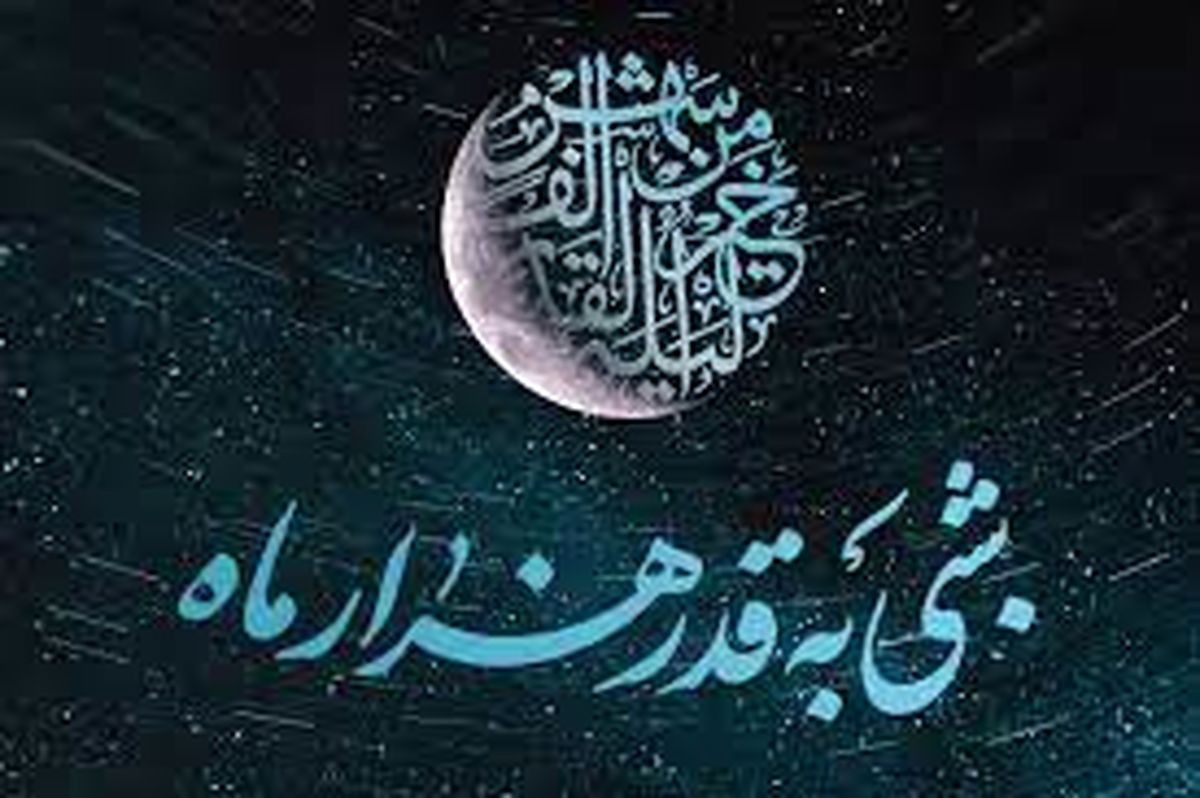 عکس متفاوت از اژهای و سیدحسن خمینی در اولین شب قدر